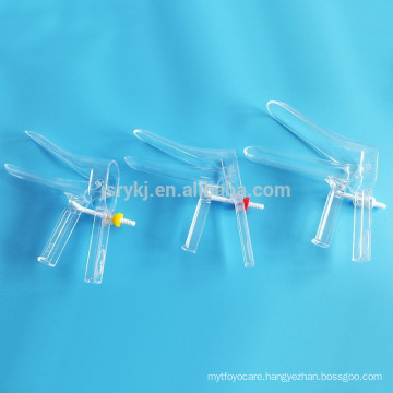 Disposable Medical PS material side screw Vaginal Speculum